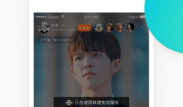 91与直播,揭秘网络直播的崛起与魅力